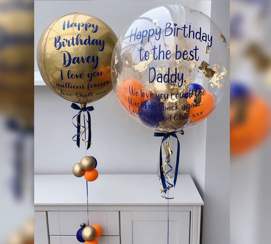 HBD Daddy Personalized Balloon Bouquet