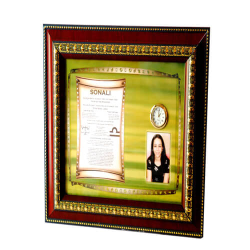 Fusion Personalized - Sunsign Frame With Clock