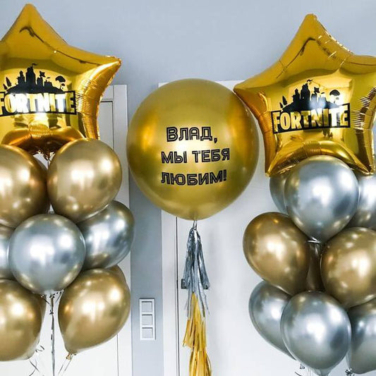 Fortnite Star Balloon Bouquet