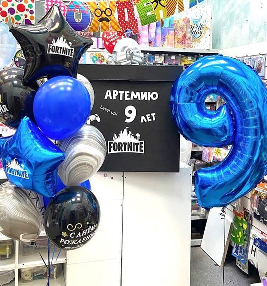9th Birthday Fortnite Balloon Bunch