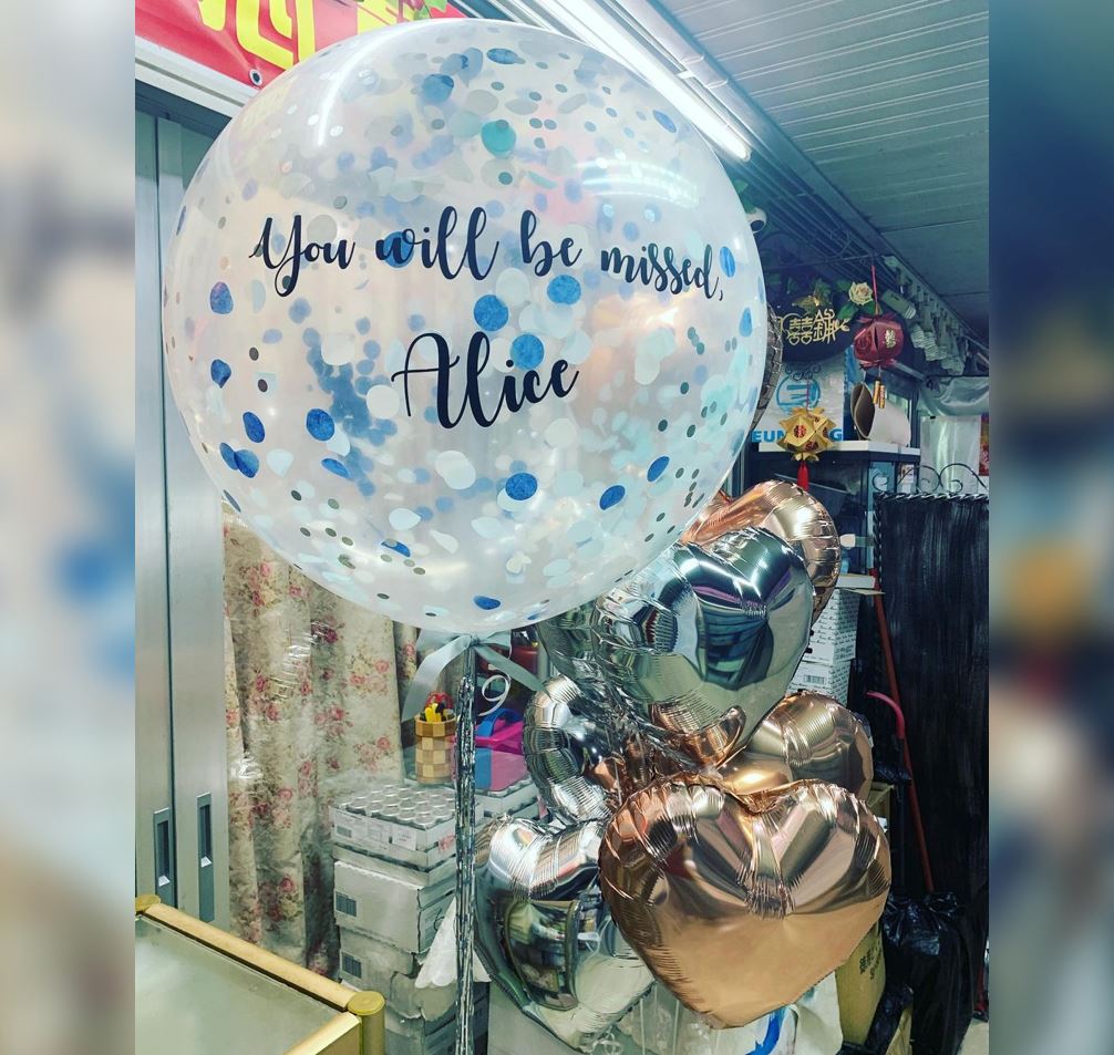 Farewell Theme Blue Confetti Bubble Balloon Bouquet
