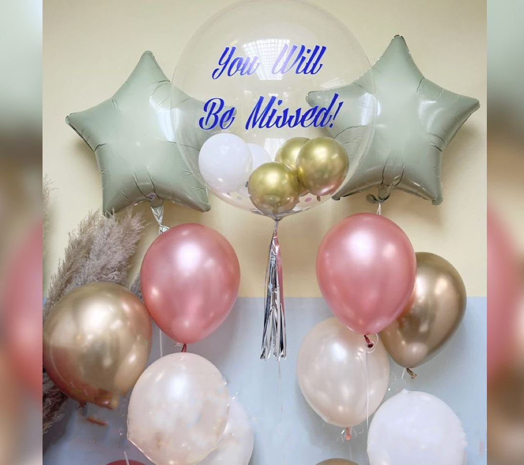 "You Will Be Missed" Bubble And Star Balloon Bouquet