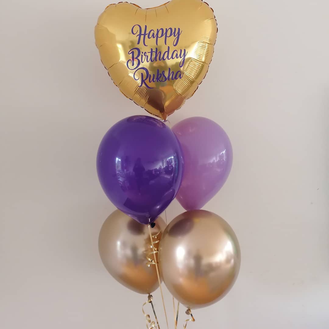 HBD Personalized Balloon Bouquet