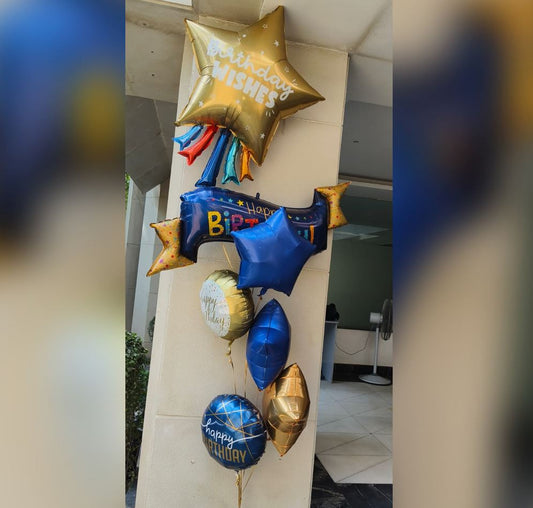 Birthday Wishes HBD Balloon Bouquet