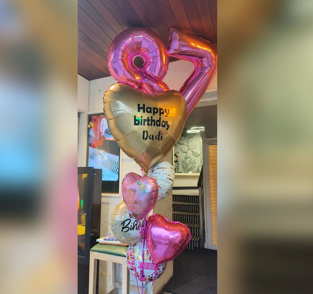 HBD Personalized 87th Birthday Balloon Bouquet