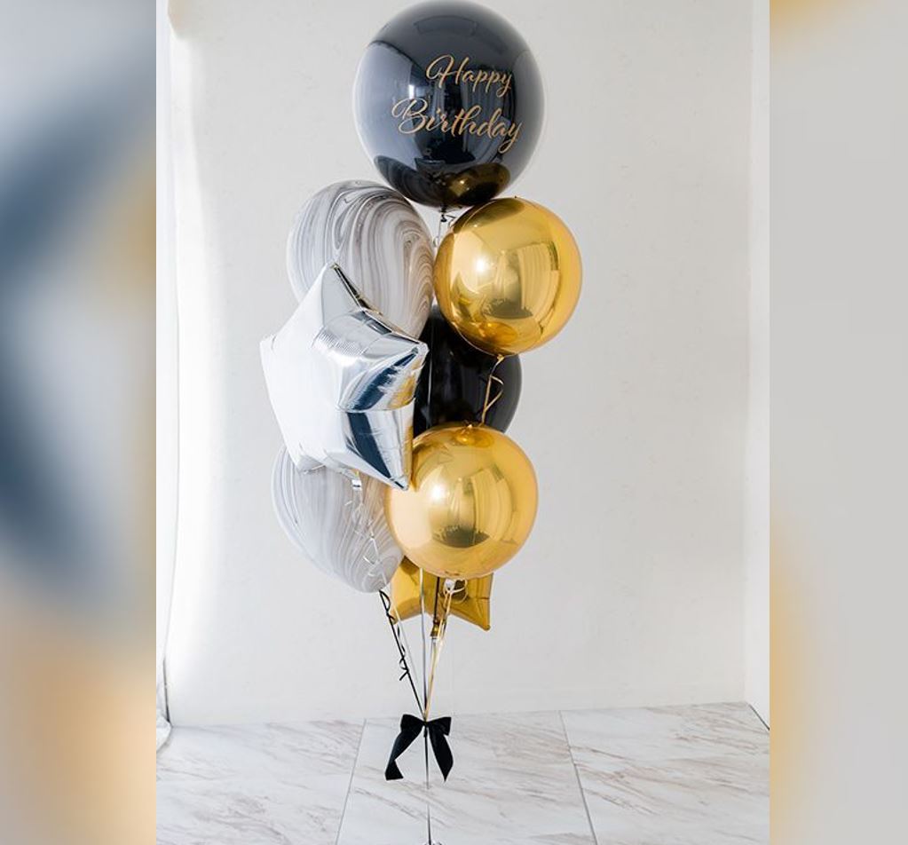 HBD Personalized Gold And Black ORBz Balloon Bouquet