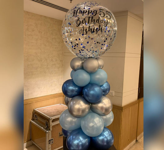 HBD Personalized Chrome Cluster Balloon Bouquet