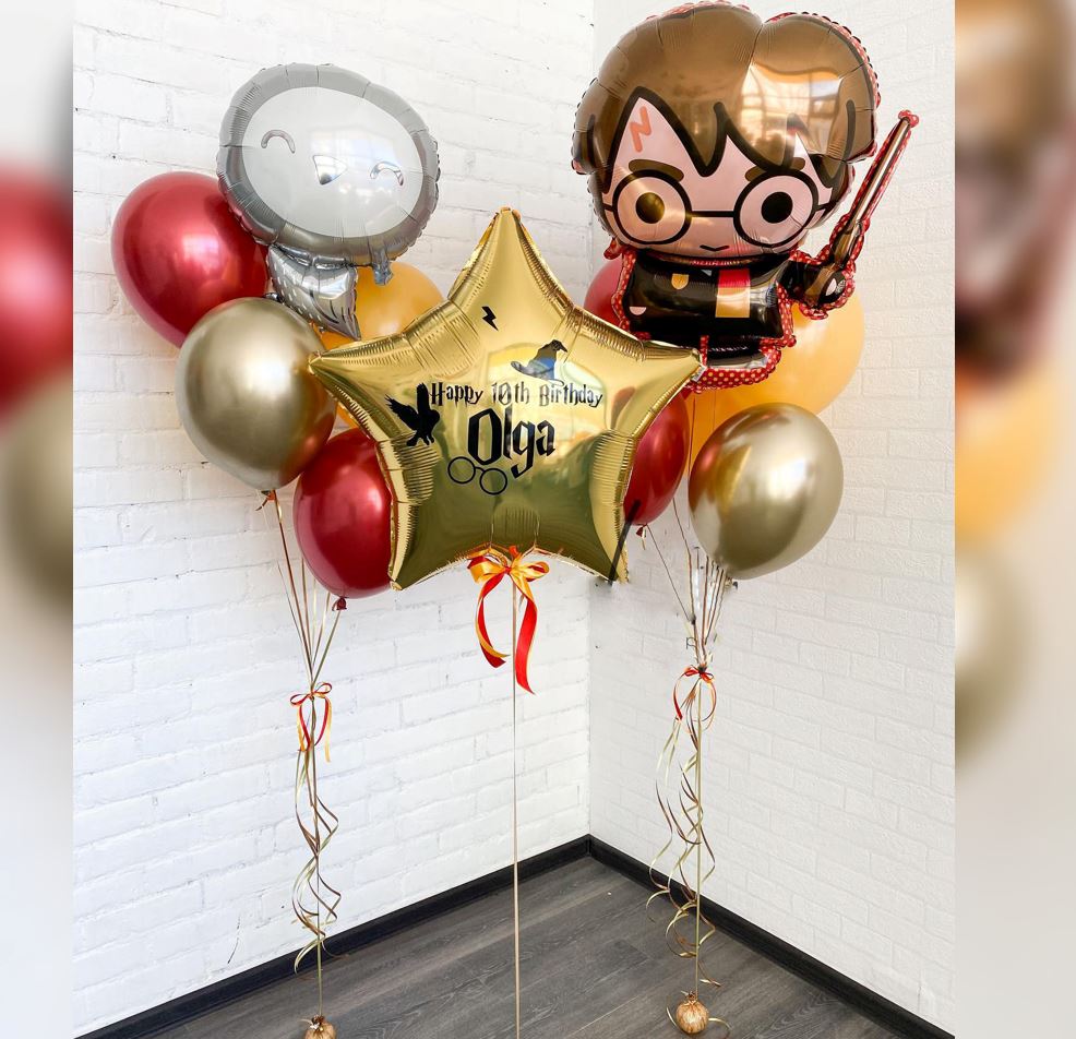 Funky Harry Potter Personalised Star Balloon Bouquet