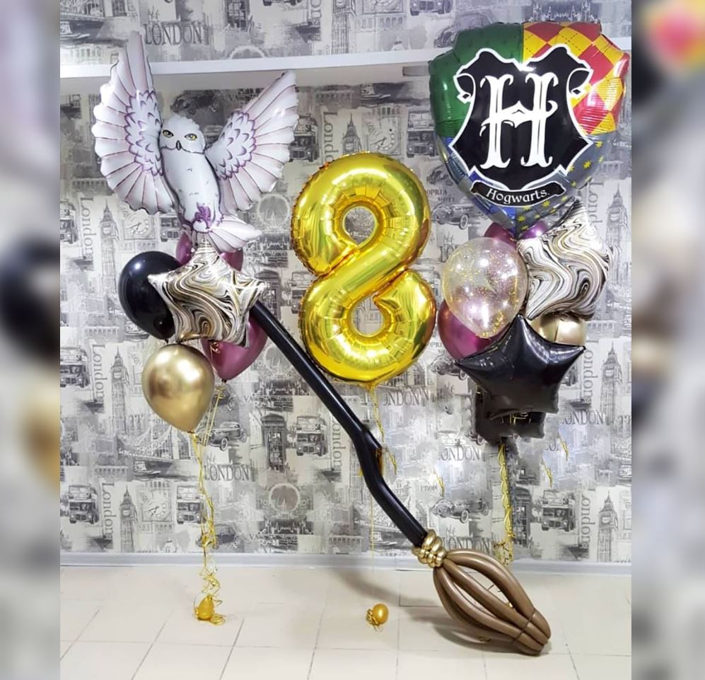 8 Number Harry Potter Balloon Bouquet