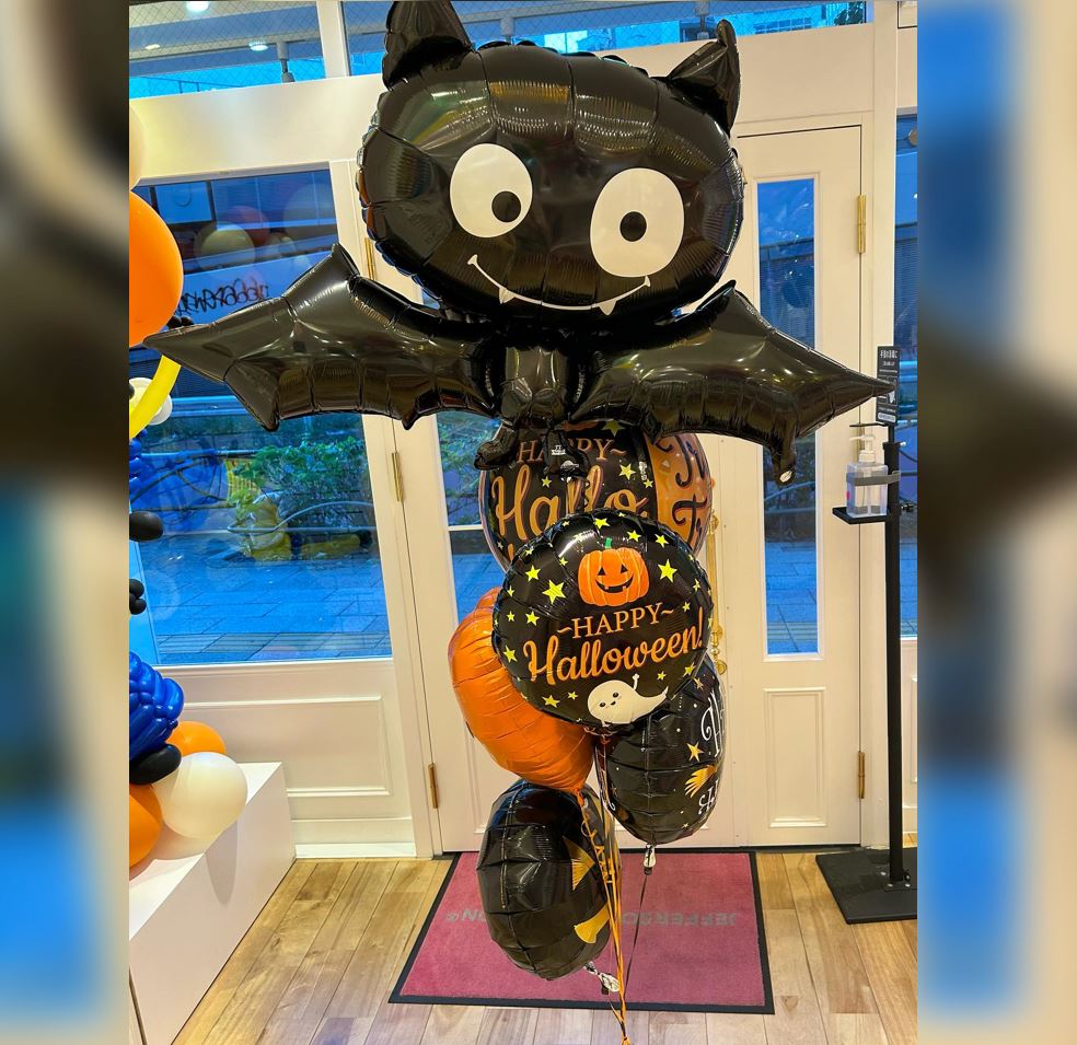 Halloween Black Bat And Pumpkin Balloon Bouquet
