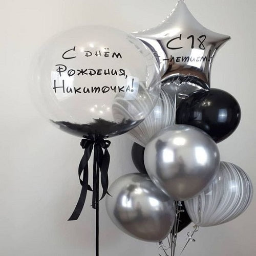 Party Balloon Silver Black Theme Birthday Star Helium Balloons Bouquet-15