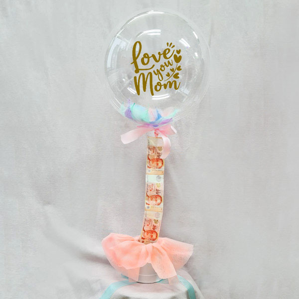Money Theme Personalized Bubble Balloon Bouquet