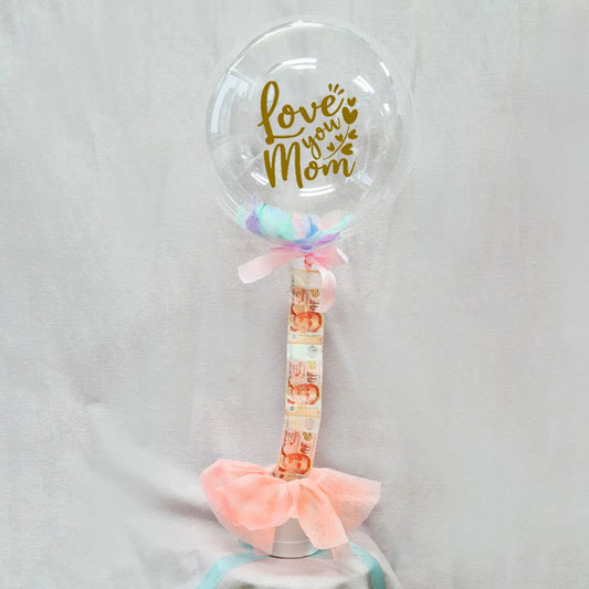Money Theme Personalized Bubble Balloon Bouquet