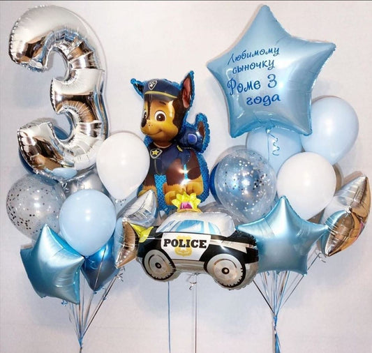 3rd Birthday Paw Patrol And Police Car Balloon Bouquet