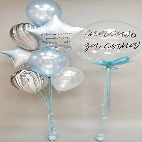 Party Balloon Patel Theme Helium Balloons Bouquet-18