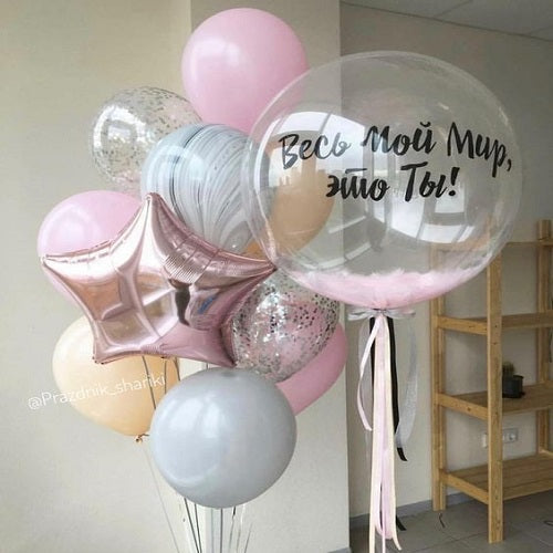 Party Balloon Patel Theme Helium Balloons Bouquet-30