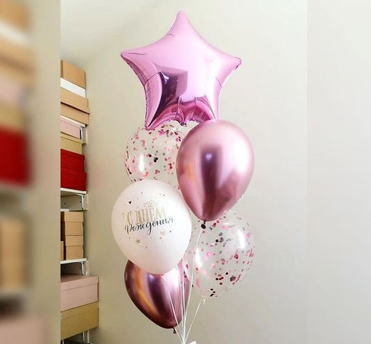 Confetti And Star Theme Balloon Bouquet