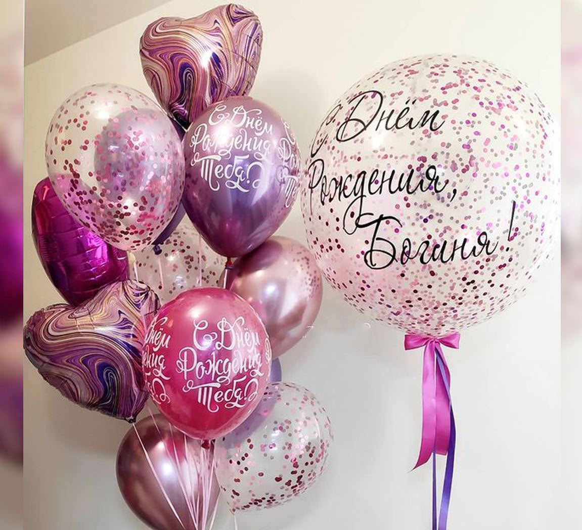Glitter Bubble And Heart Theme Balloon Bouquet