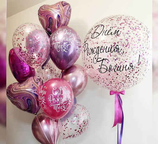 Glitter Bubble And Heart Theme Balloon Bouquet