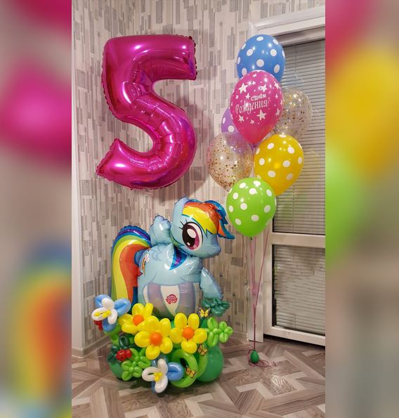 5 Number Pony Rainbow Dash Balloon Bouquet