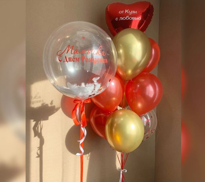 Heart And Bubble Balloon Bunch