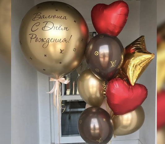 Personalised Chrome Gold Balloon Bunch