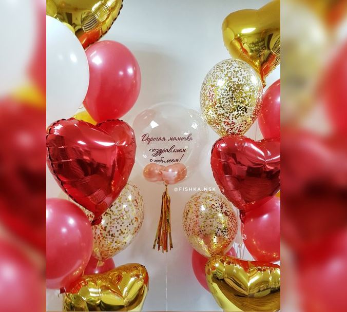 Personalise Bubble Heart Foil Balloon Bouquet