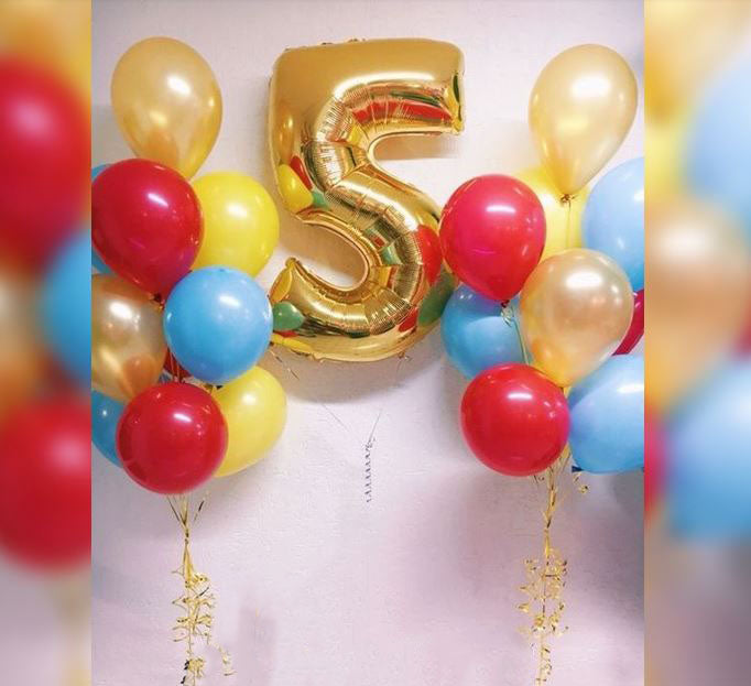 5th Birthday Plain Latex Balloon Bunch