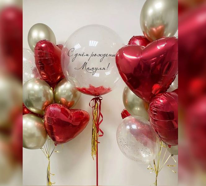 A Personaliseed Bubble Heart Foil Balloon Bouquet