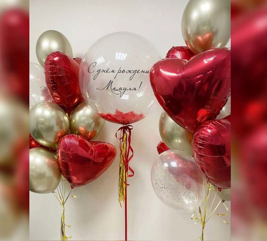 A Personaliseed Bubble Heart Foil Balloon Bouquet