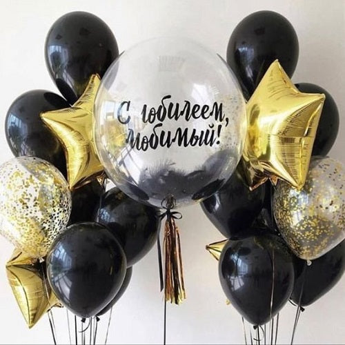 Party Balloon Black Gold Theme Helium Balloons Bouquet-21