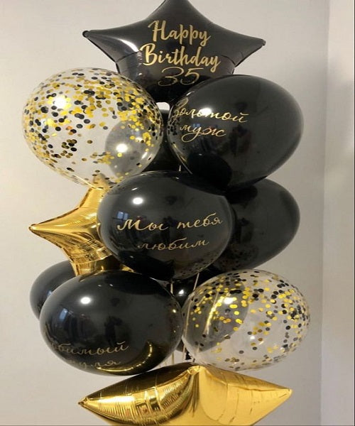 Party Balloon Black Gold Theme Helium Balloons Bouquet-25