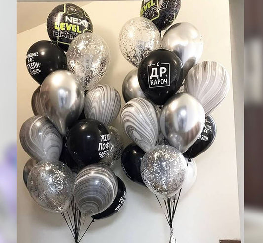 Birthday Game Black And Silver Balloon Bouquet