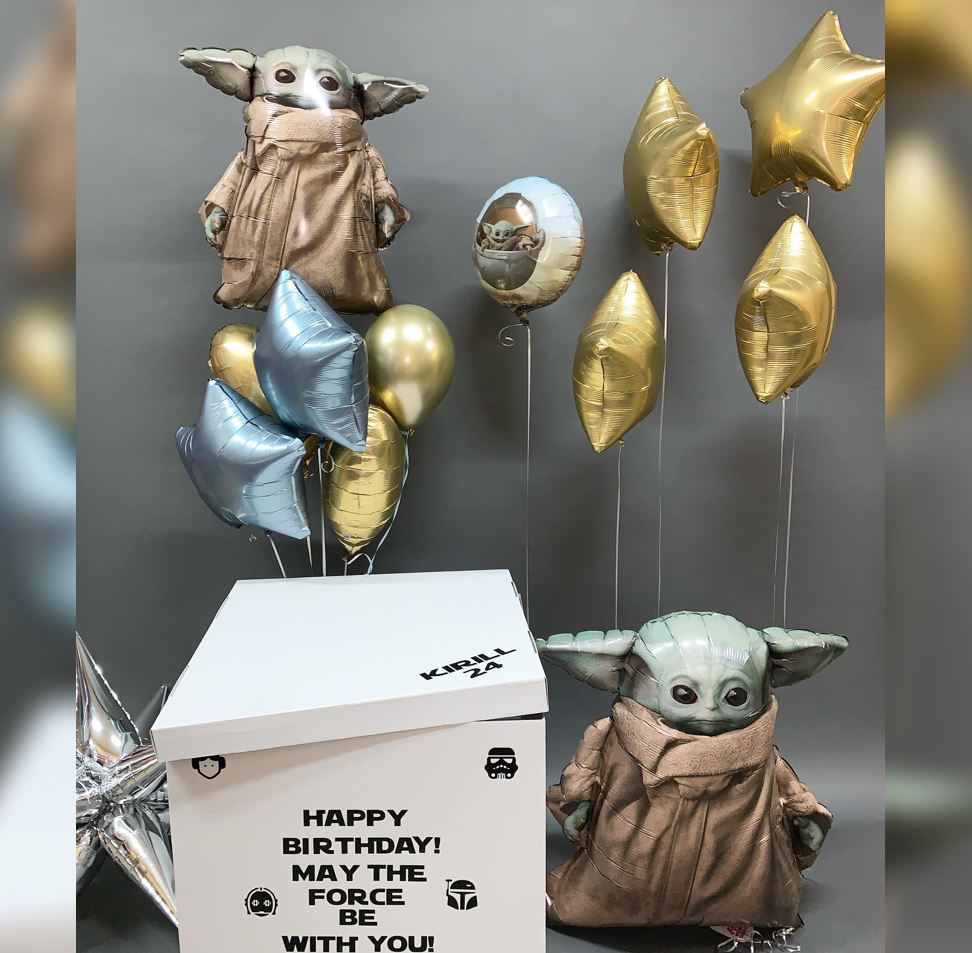 Star war the child balloon bouquet