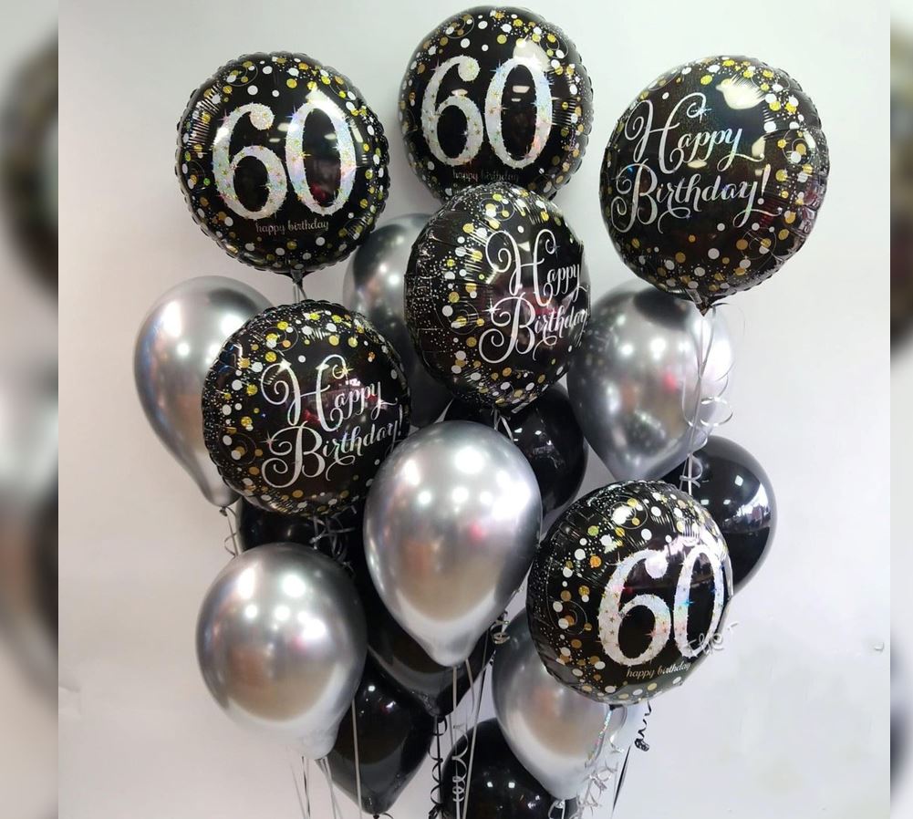 Happy Birthday 60 Number Polka Dots Balloon Bouquet