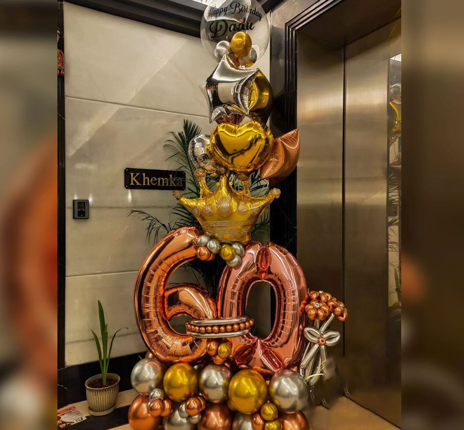 Dadu's Birthday Personalised Bubble Balloon Bouquet