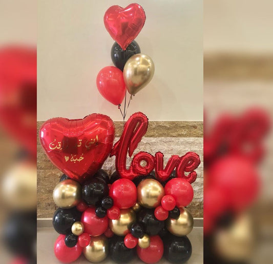 Letter "love" Valentine Heart Balloon Bouquet