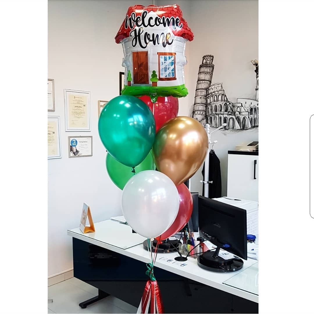 Welcome Home Helium Balloon Bouquet 12