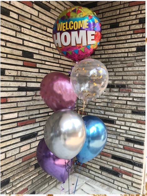 Welcome Home Helium Balloon Bouquet 14