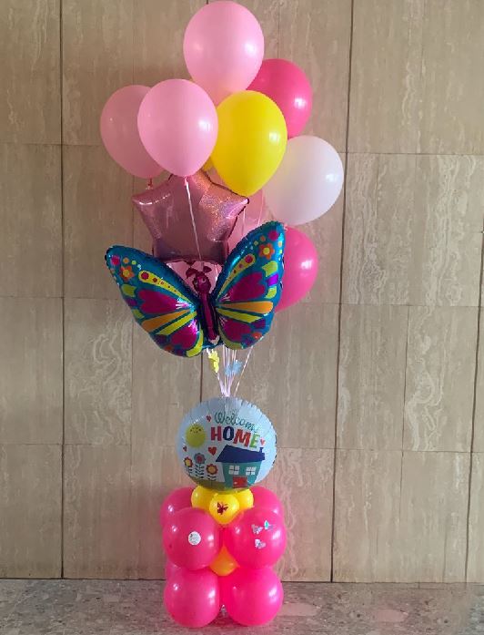 Welcome Home Helium Balloon Bouquet 20