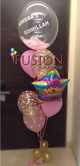 Adeebas Bismillah Balloon Bouquets 